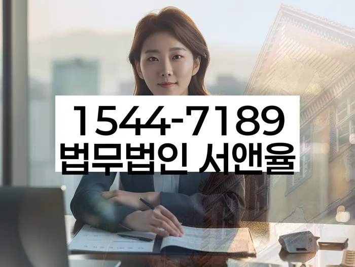 신용등급7등급대출 연체 시