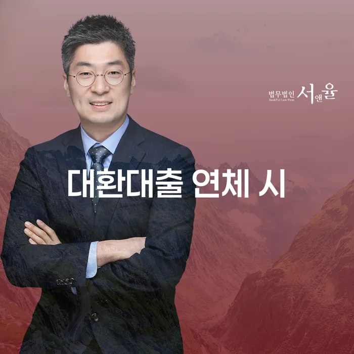 개인회생 도박 대출 연체 개인회생 무료로 확인하는 방법