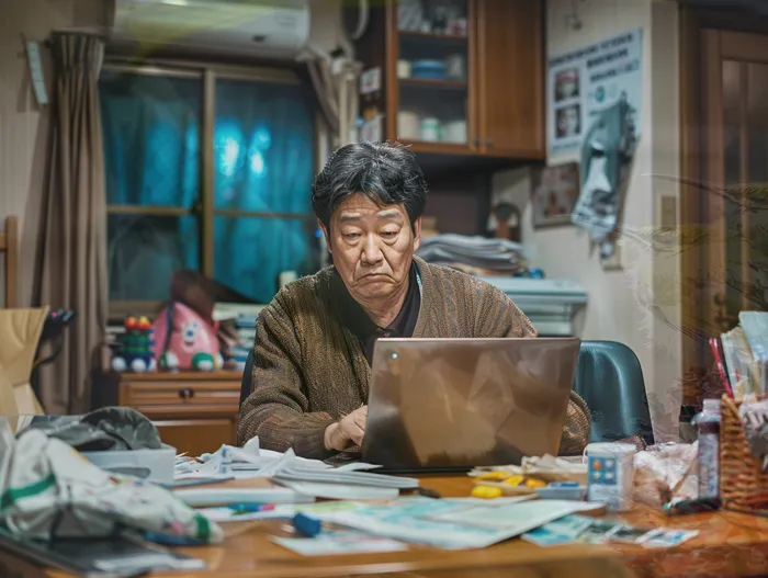 개인신용회복지원