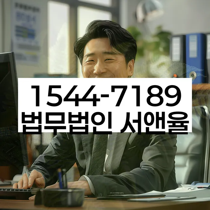 개인회생필요서류