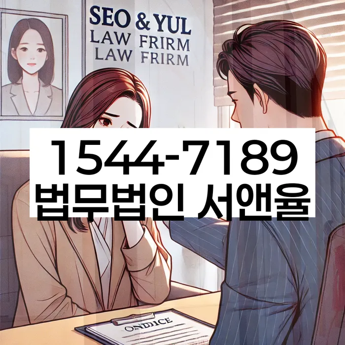 개인회생신청방법