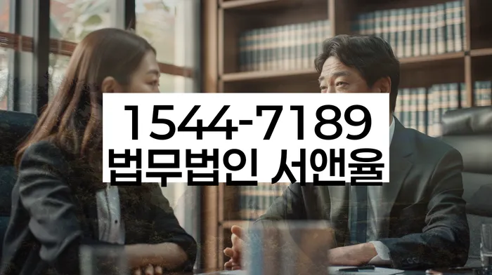 개인회생 면책 후 5년이 지나고 채무