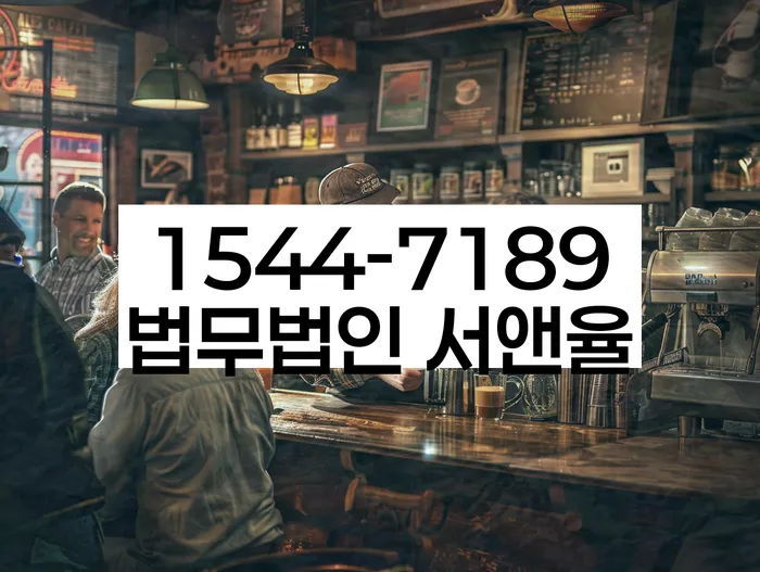 개인회생 수임료 분납 가능하고