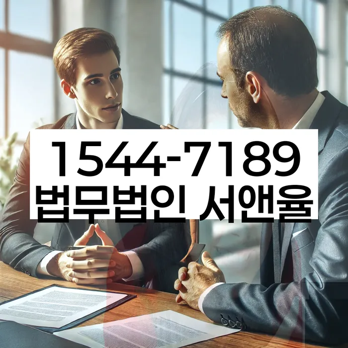 개인회생준비서류