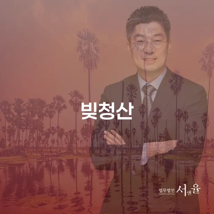 개인워크아웃신청 신용회복 상담받아보기