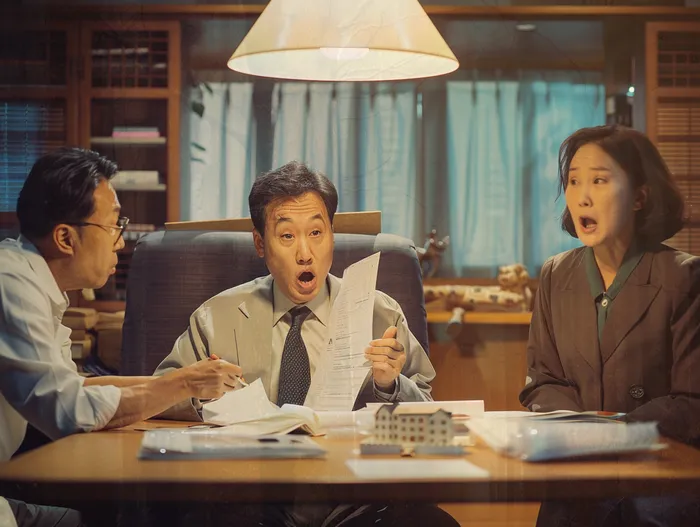 개인파산면책절차