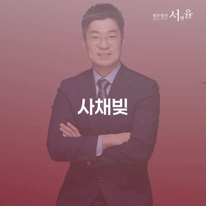개인회생 개인회생으로 해결방법 잘 하는 곳