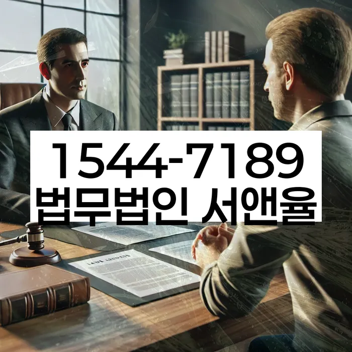 개인회생신청서류