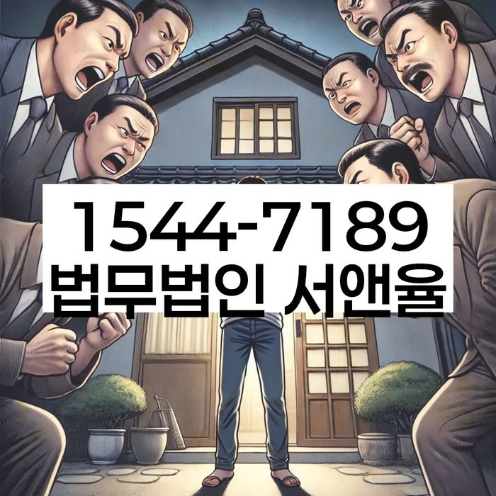 도박개인회생
