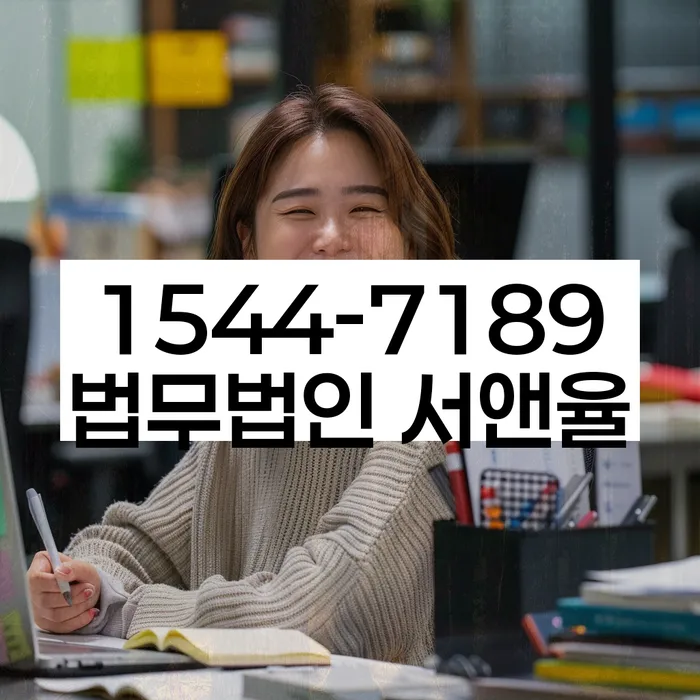 개인회생비용저렴한곳