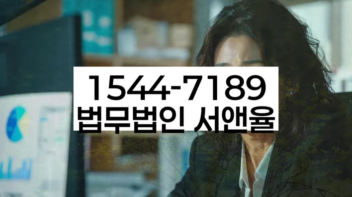 일용직개인회생