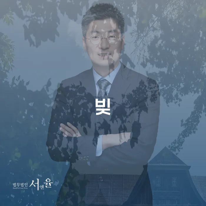 개인신용회복제도 신용회복 어떤걸