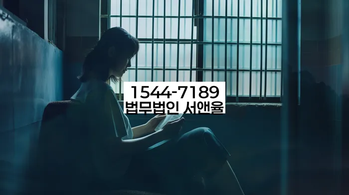 개인워크아웃조건