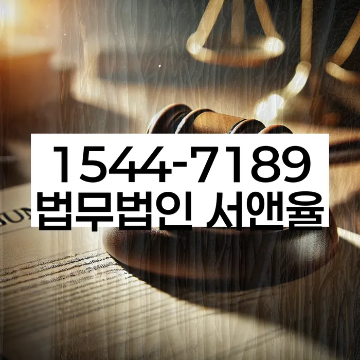 개인회생 재신청 기간 확인하고