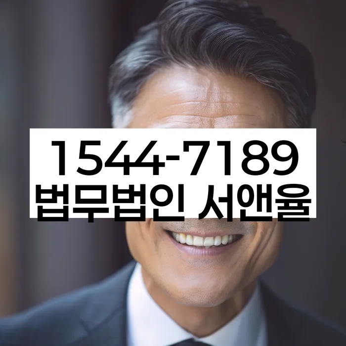 개인회생변제금