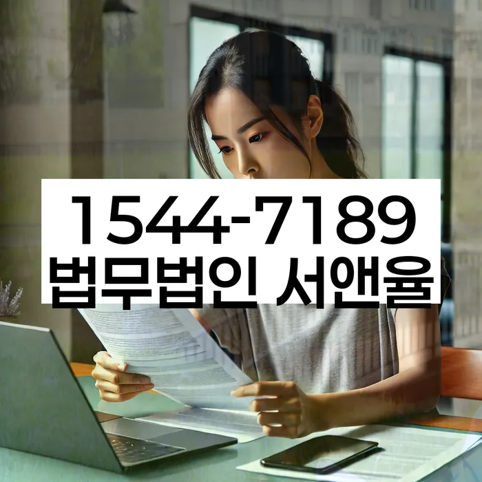 알기쉬운개인회생절차