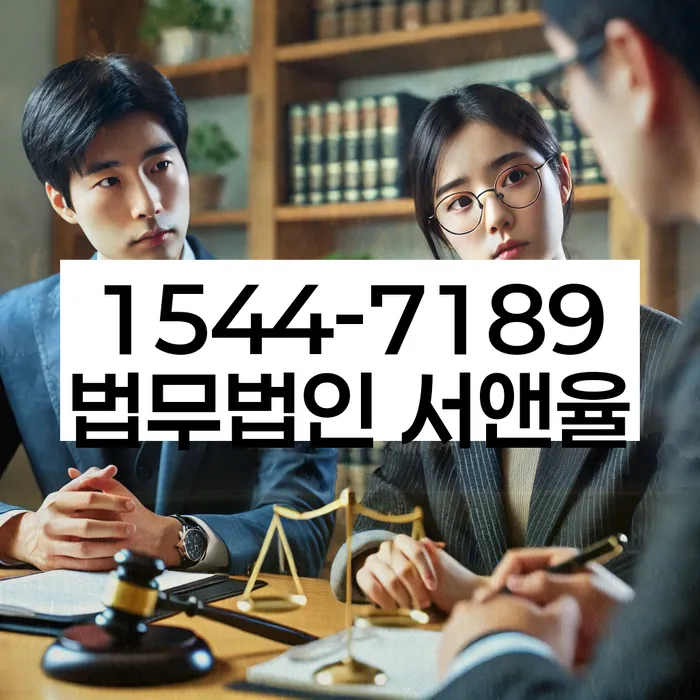 부산회생변호사