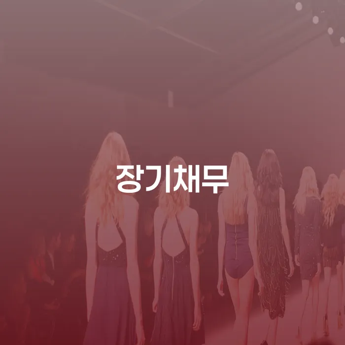 파산전문 개인회생으로 해결 관한건