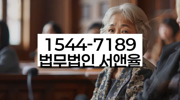 도박 개인회생 성공사례