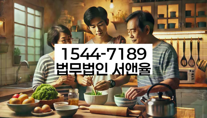 보이스피싱개인회생