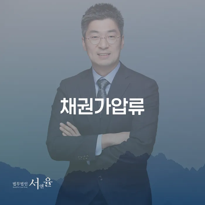 개인회생불이익 개인회생 문제해결방법 확인해요