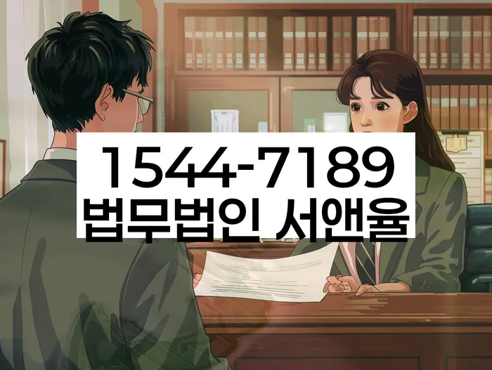 일용직개인회생