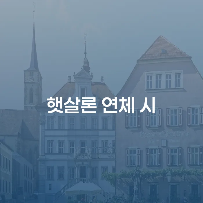 양양군 도박개인회생 개인회생으로 방법 계시다면