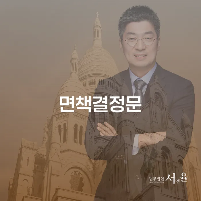 충청남도 카드빛 개인회생,개인파산으로 경험 많은 곳에서