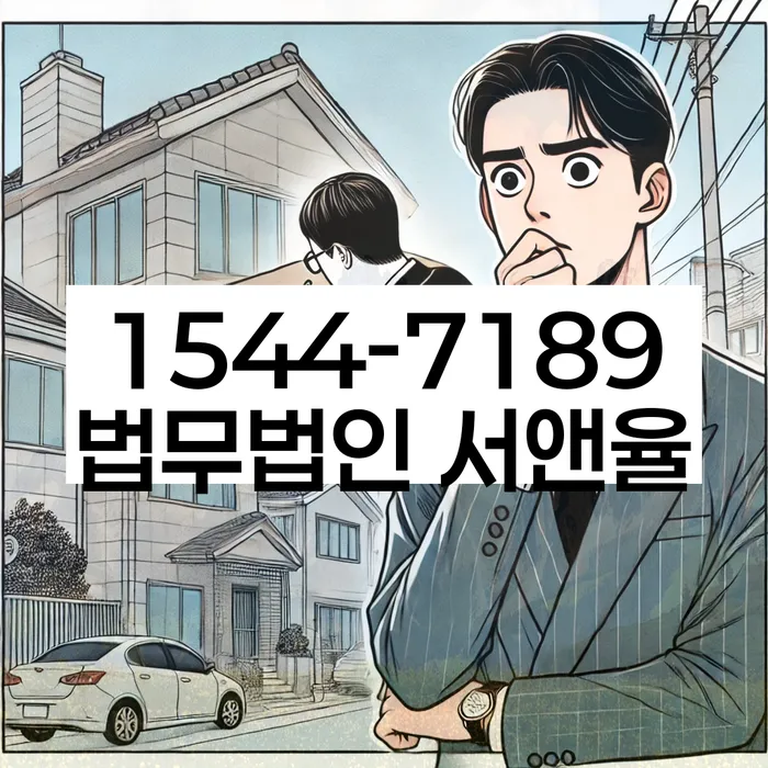 개인회생