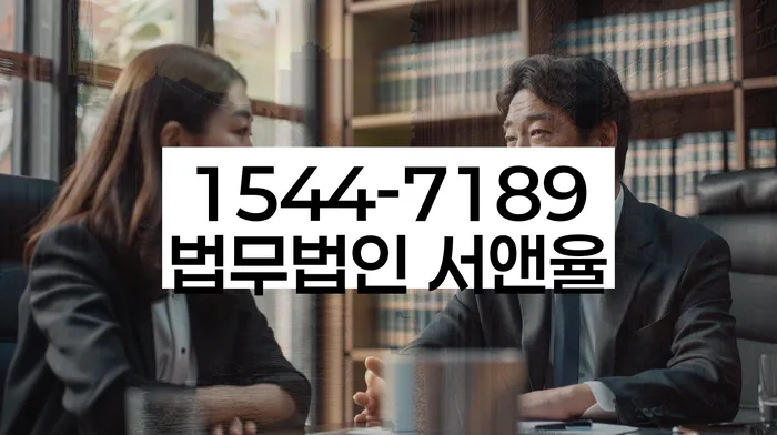 개인회생 파산 면책