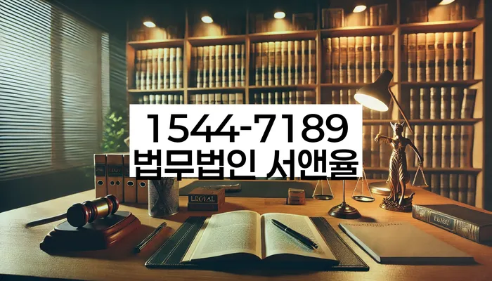 개인회생 소득 증가