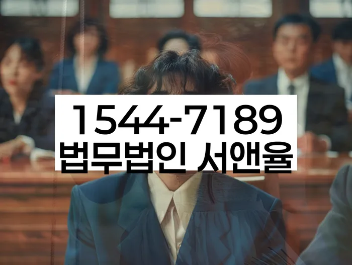 개인회생 재산 매각 전략