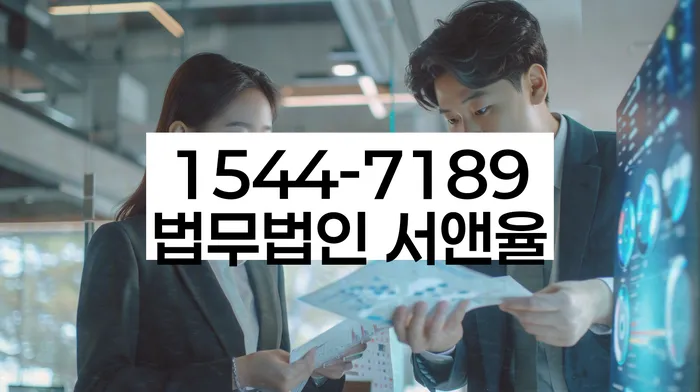 개인회생 변제금 채권자 불만 해결