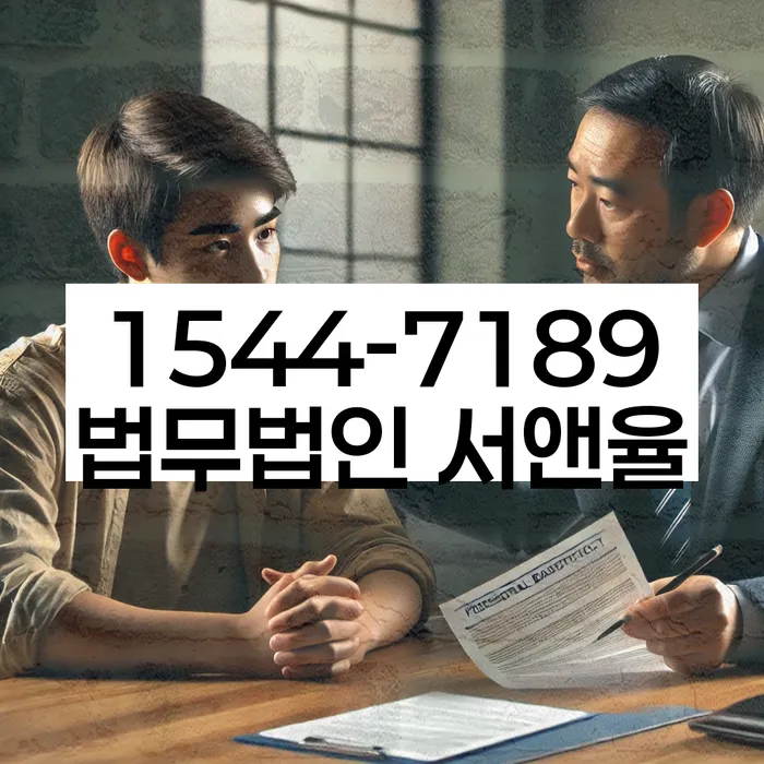 개인회생 변제금 감면 신청서 작성