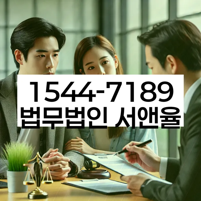 개인회생 후 대출 승인 가능성