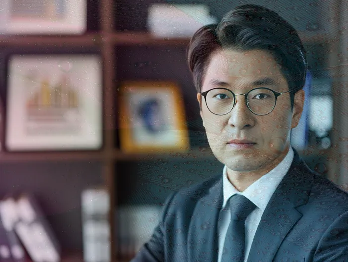 채무 감면 혜택