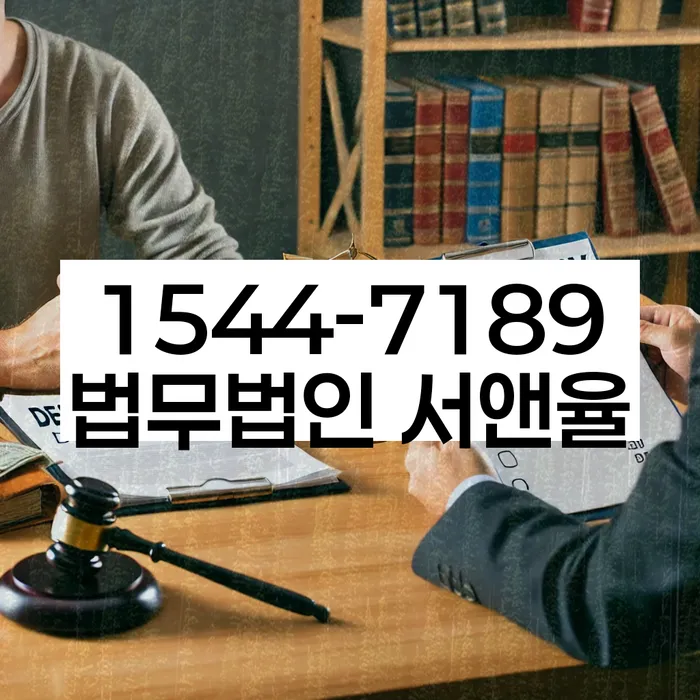 개인회생 재신청