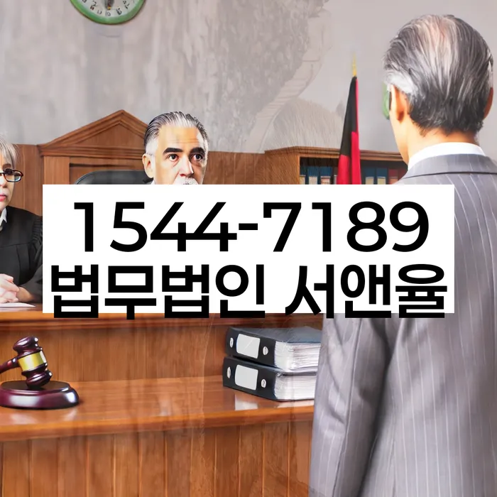 개인회생 채무자