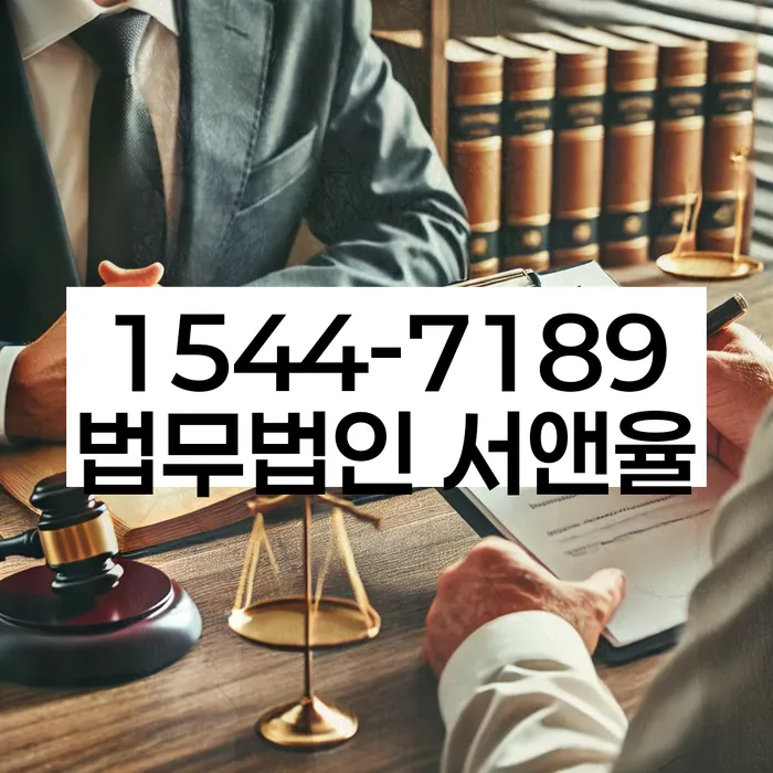 중림동 개인회생 신청 절차