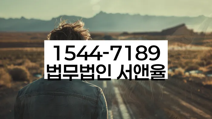 개인회생 성공 사례