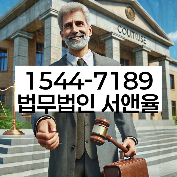 개인회생 장단점