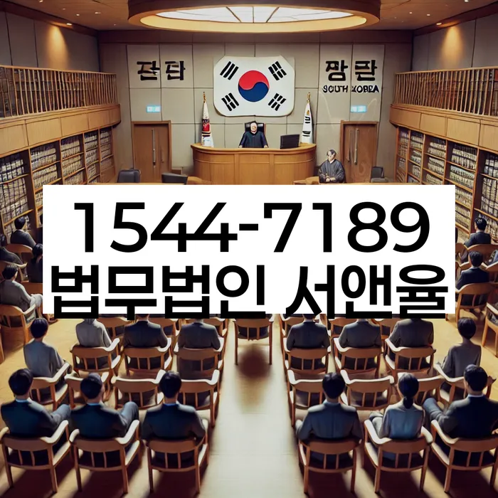 개인회생 변호사 비용