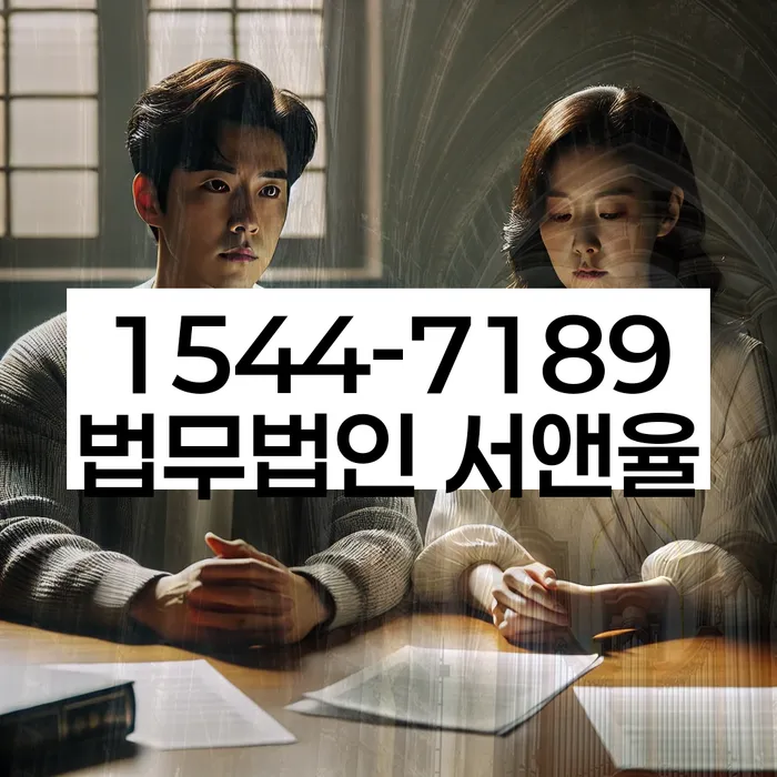 개인파산