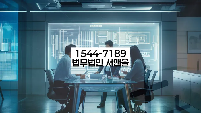 신용조사 관련 이미지